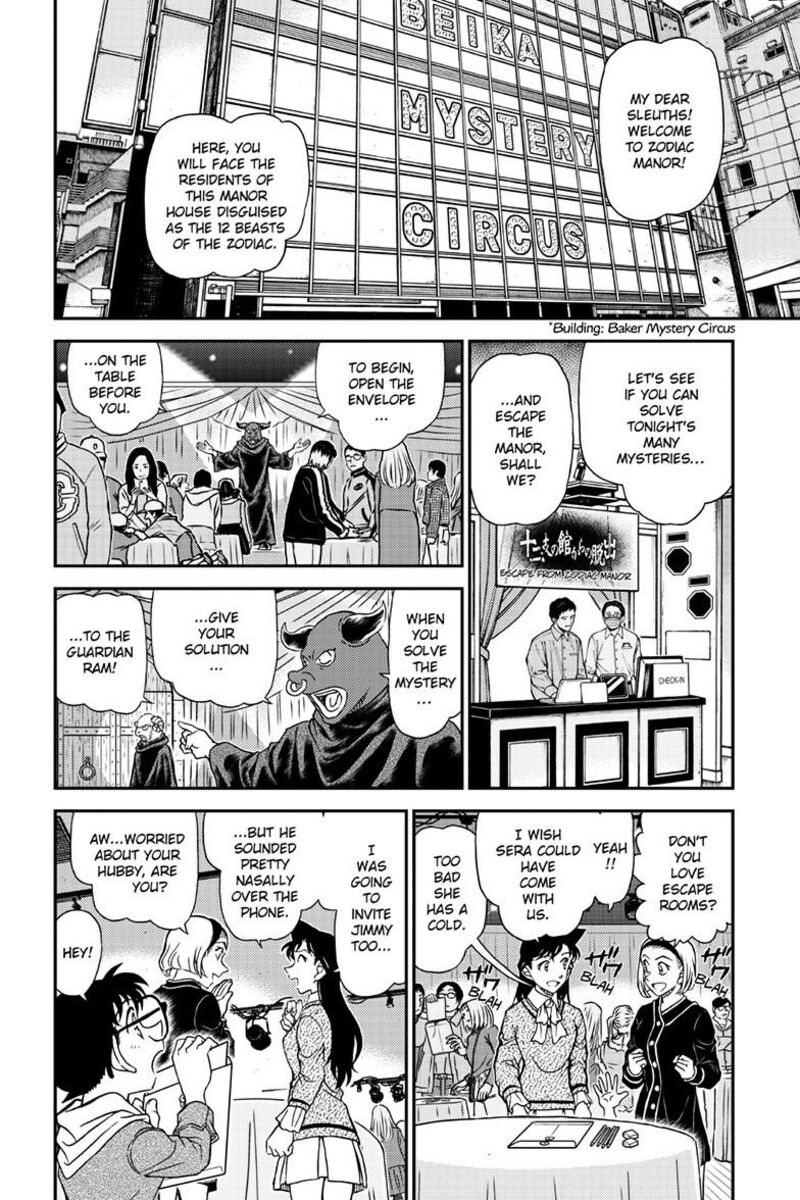 Read Case Closed Manga Online