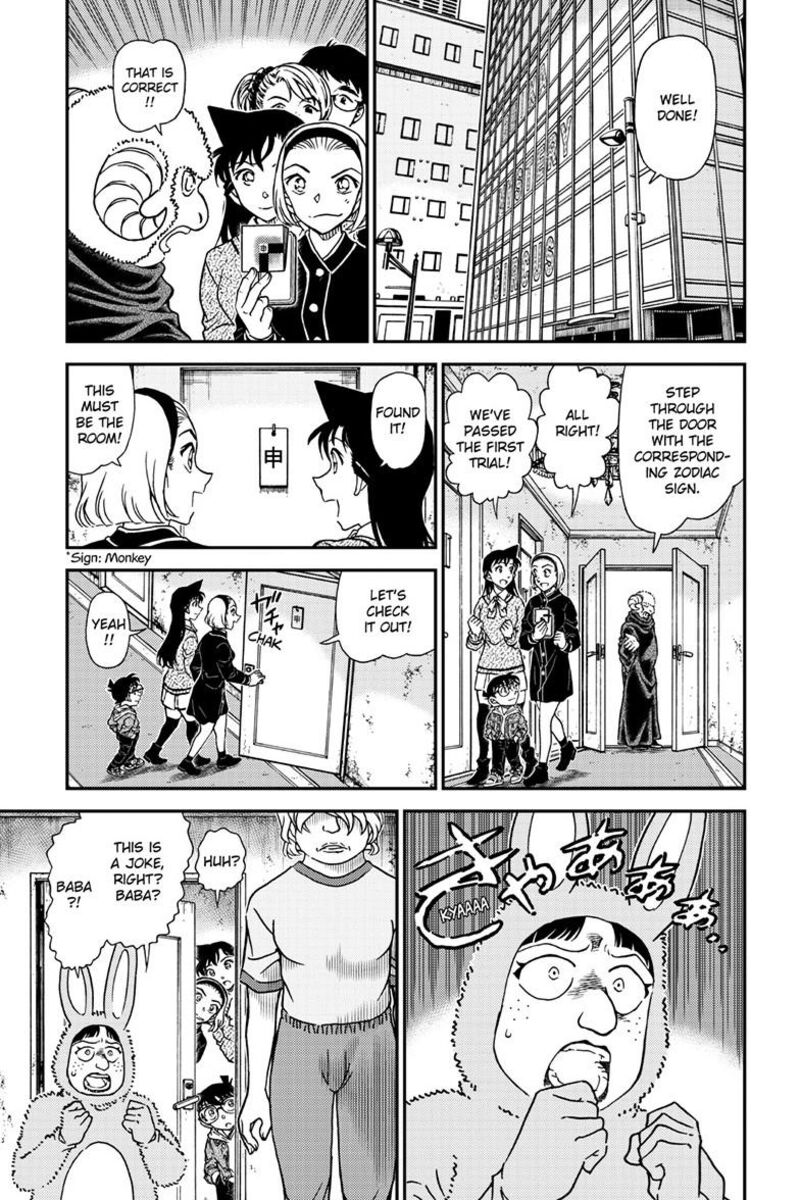 Read Case Closed Manga Online