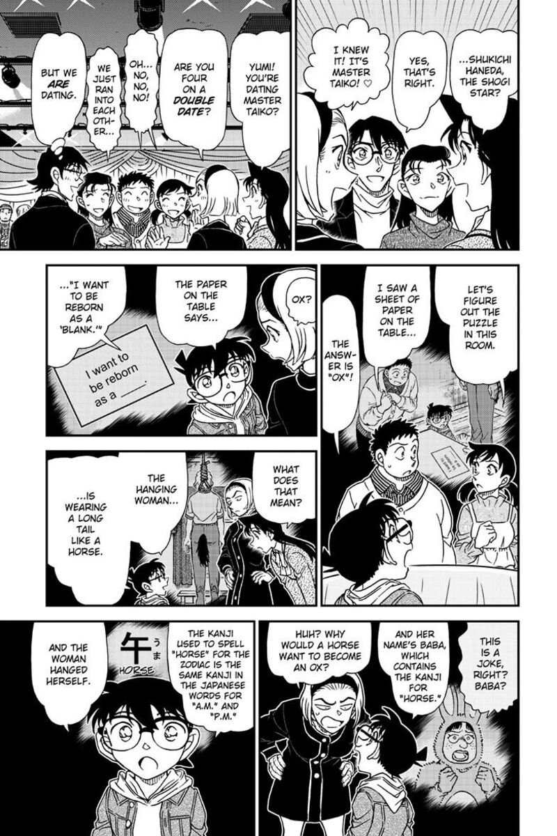 Read Case Closed Manga Online