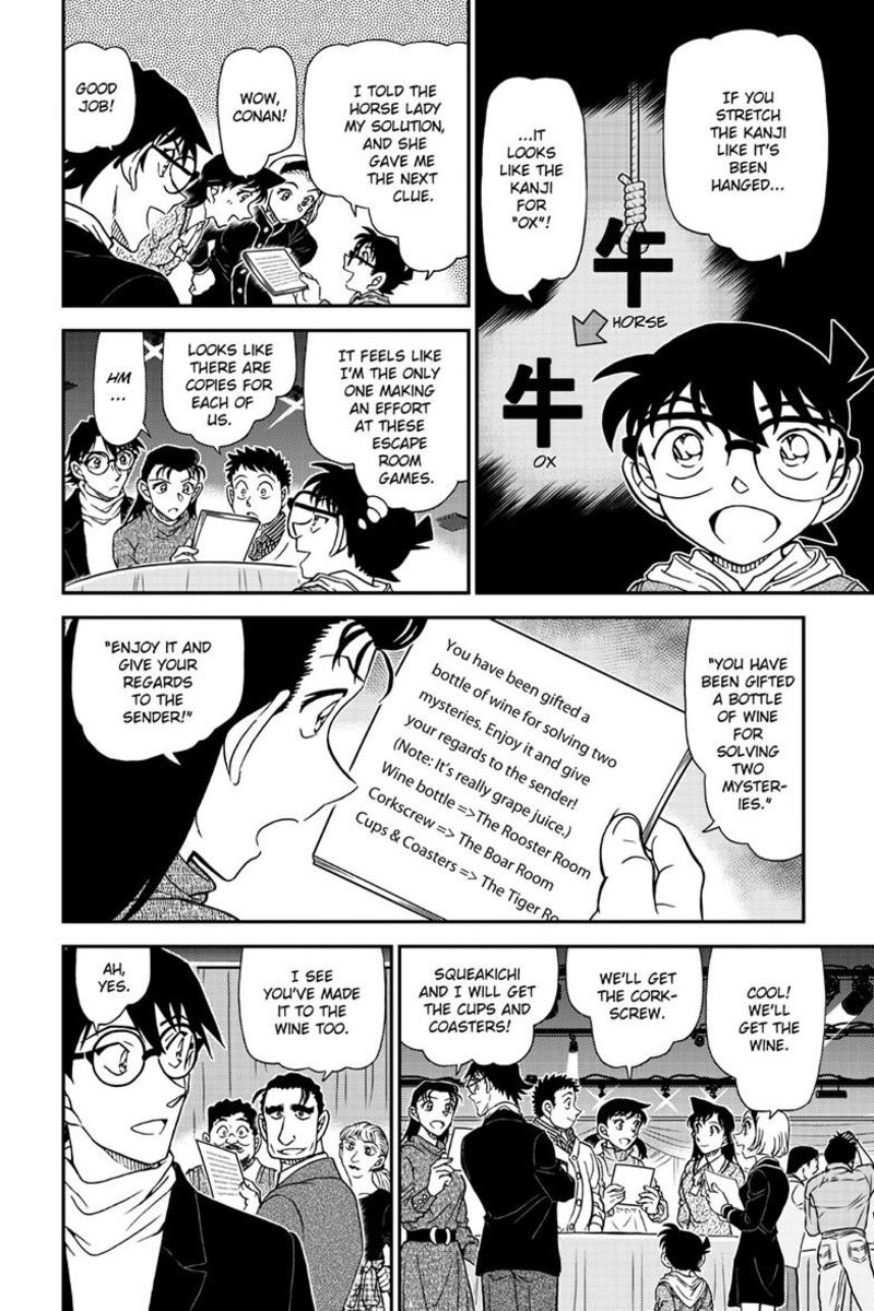 Read Case Closed Manga Online