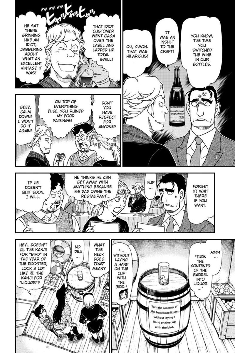 Read Case Closed Manga Online
