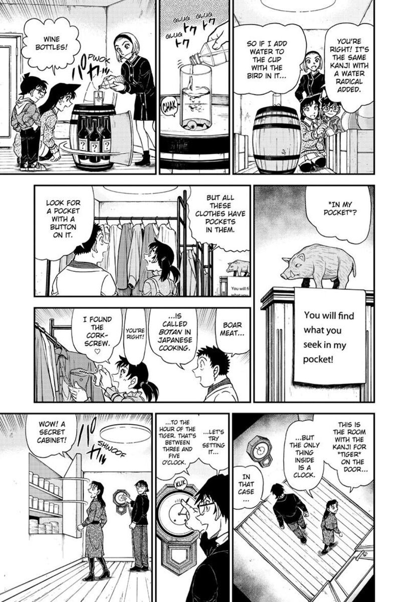 Read Case Closed Manga Online