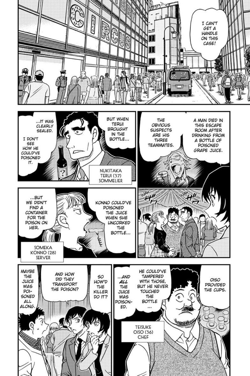 Read Case Closed Manga Online