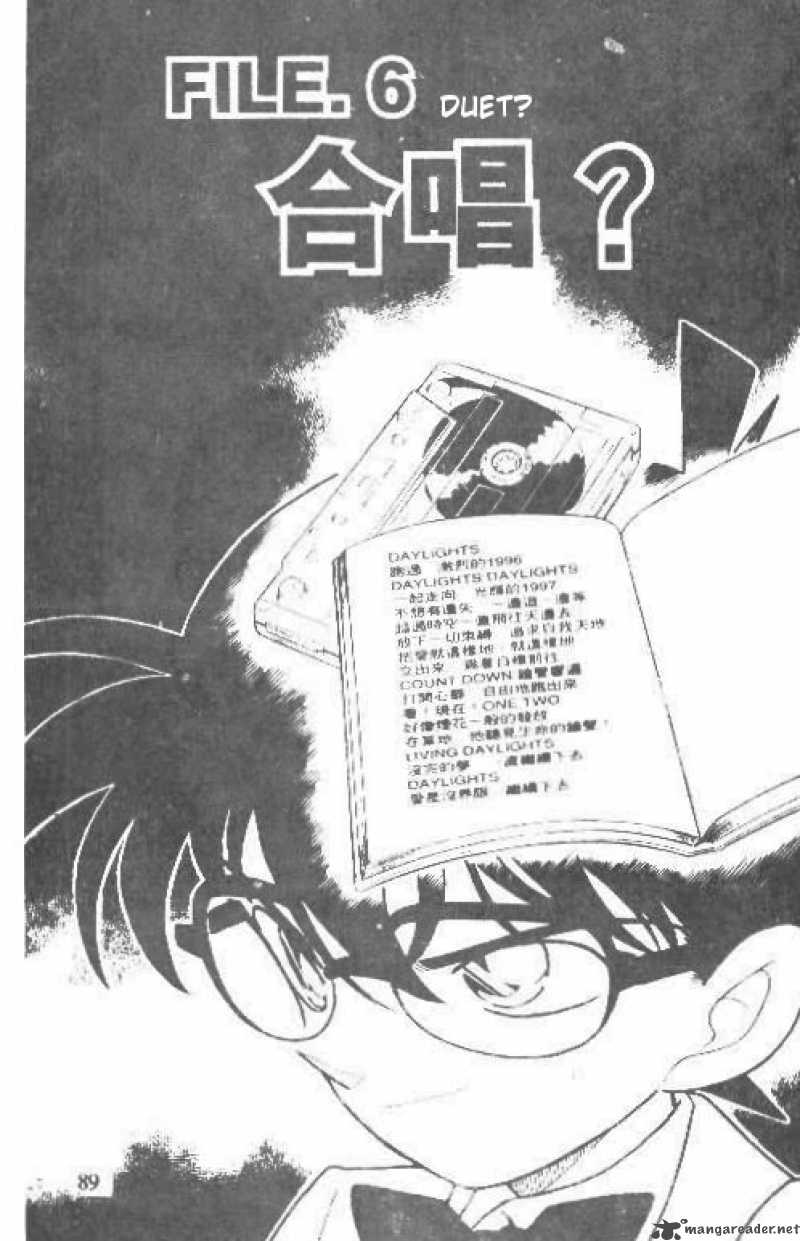 Read Case Closed Manga Online