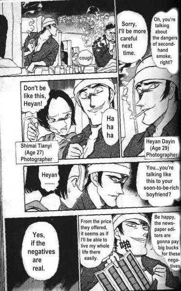 Read Case Closed Manga Online
