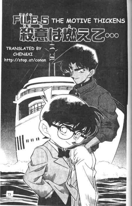 Read Case Closed Manga Online