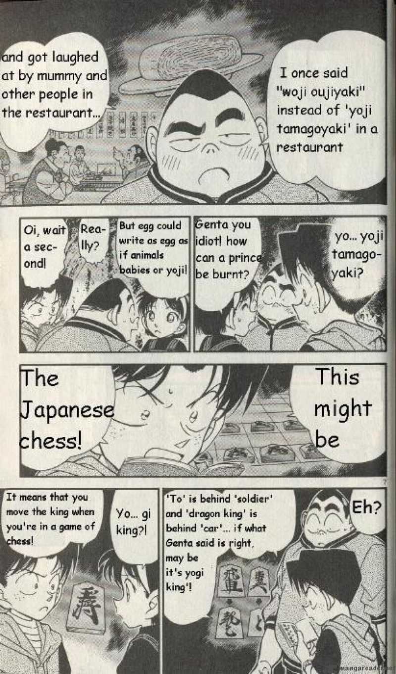 Read Case Closed Manga Online