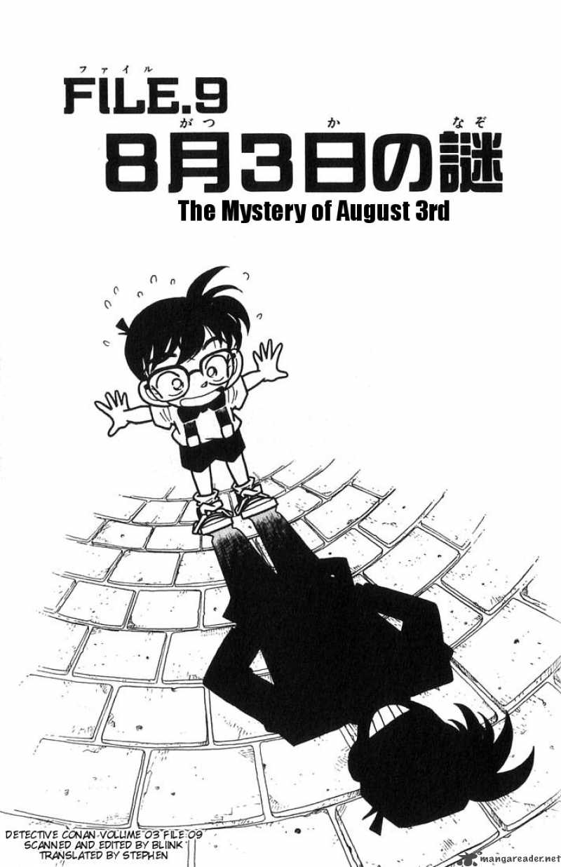 Read Case Closed Manga Online