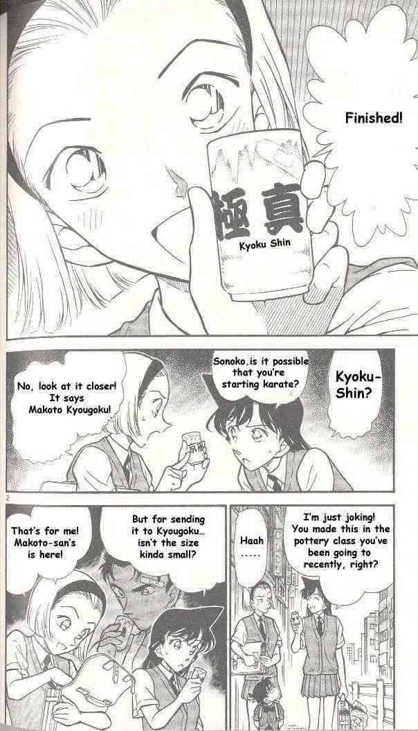 Read Case Closed Manga Online