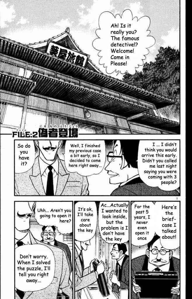 Read Case Closed Manga Online