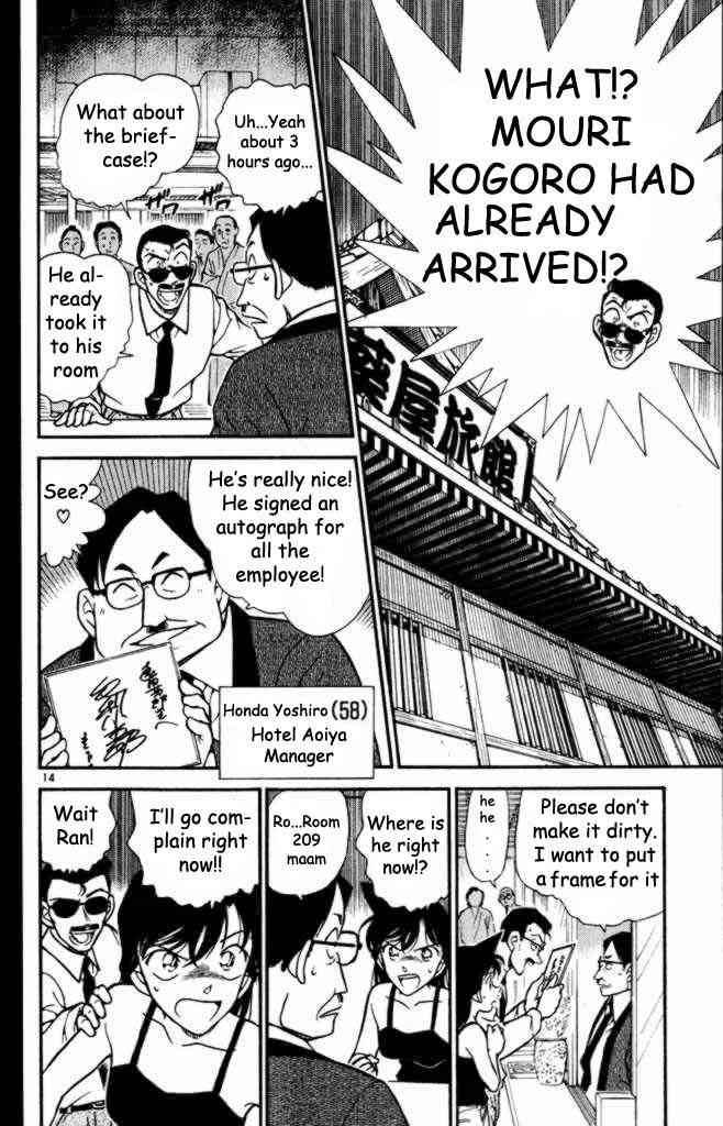Read Case Closed Manga Online