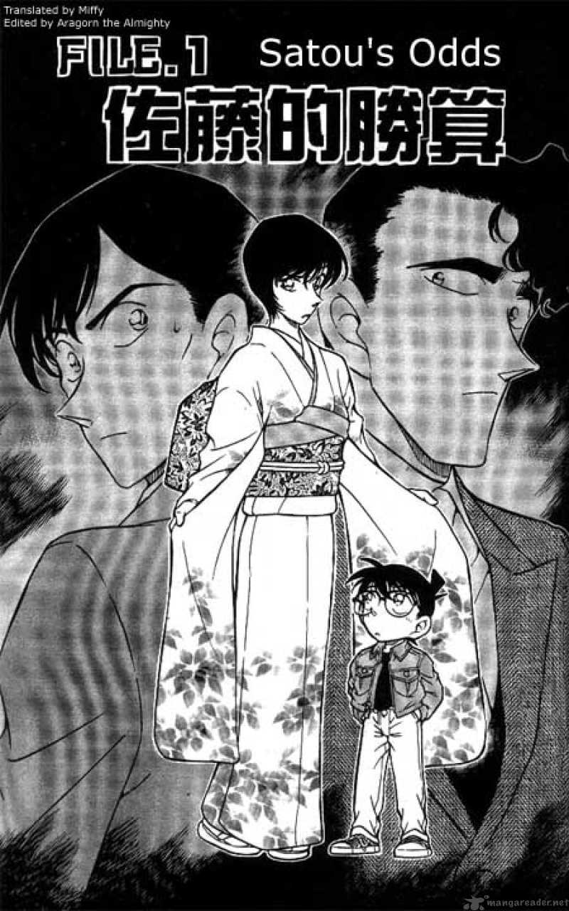 Read Case Closed Manga Online