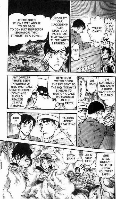 Read Case Closed Manga Online