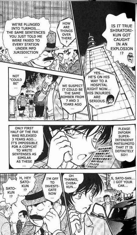 Read Case Closed Manga Online