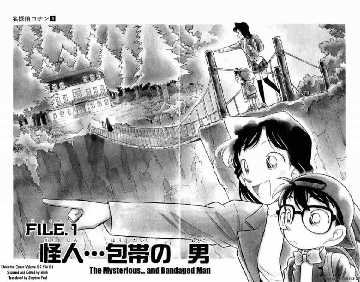 Read Case Closed Manga Online