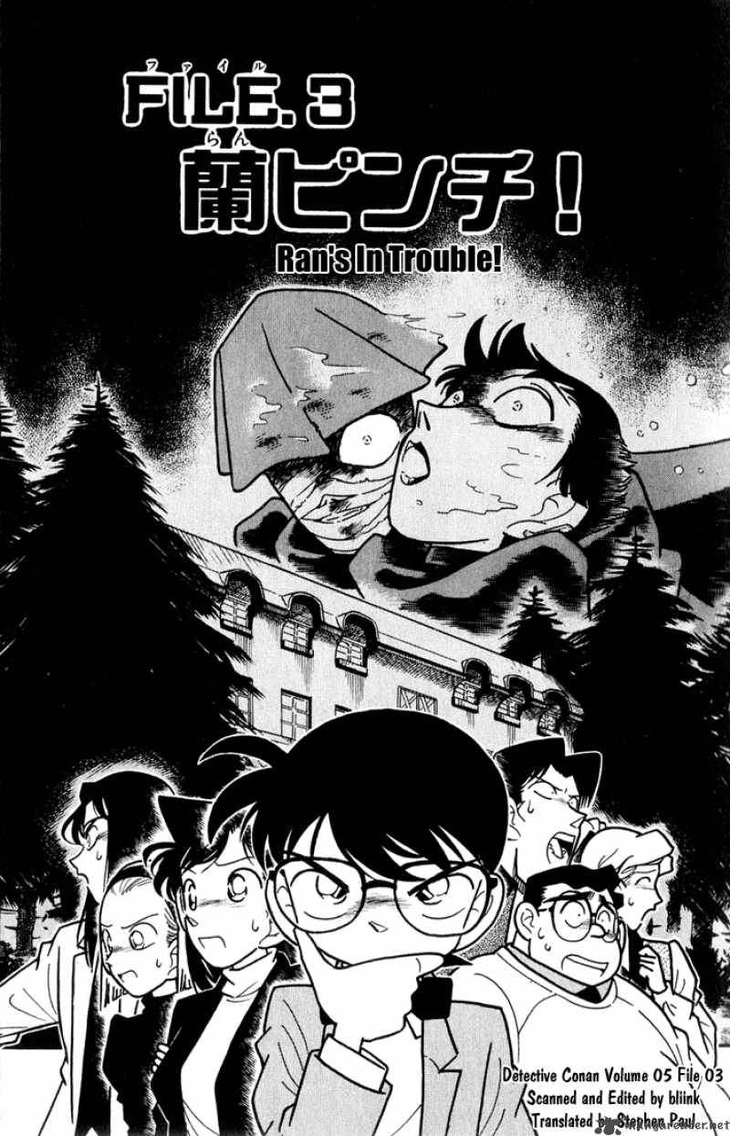 Read Case Closed Manga Online