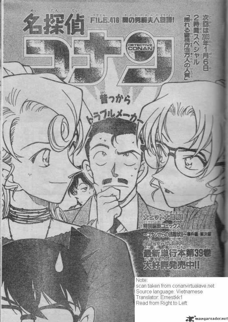 Read Case Closed Manga Online