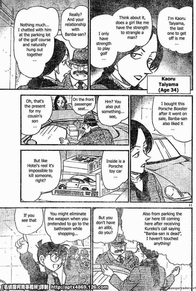 Read Case Closed Manga Online