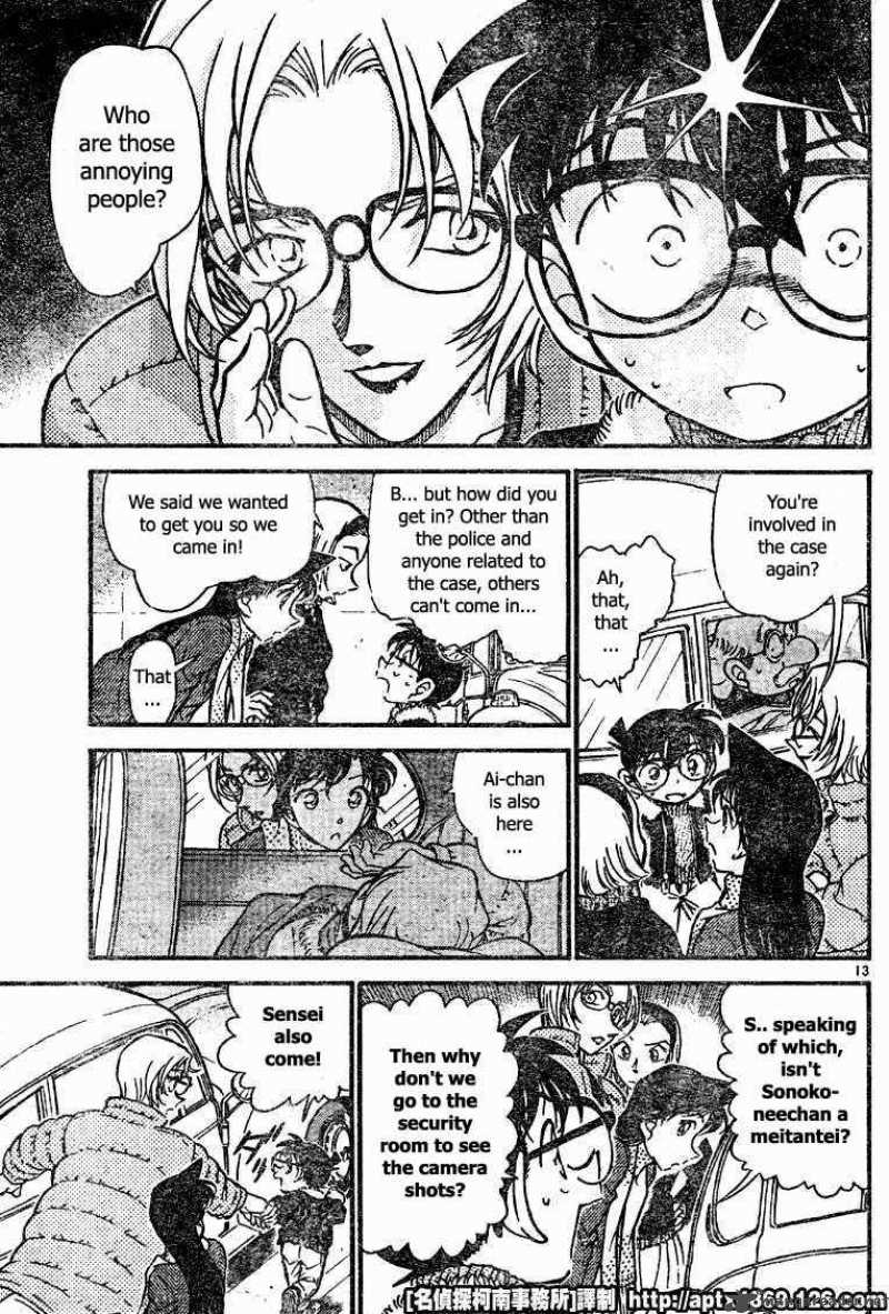 Read Case Closed Manga Online