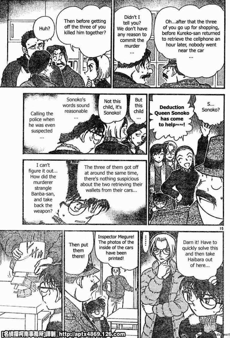 Read Case Closed Manga Online