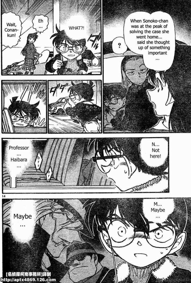 Read Case Closed Manga Online