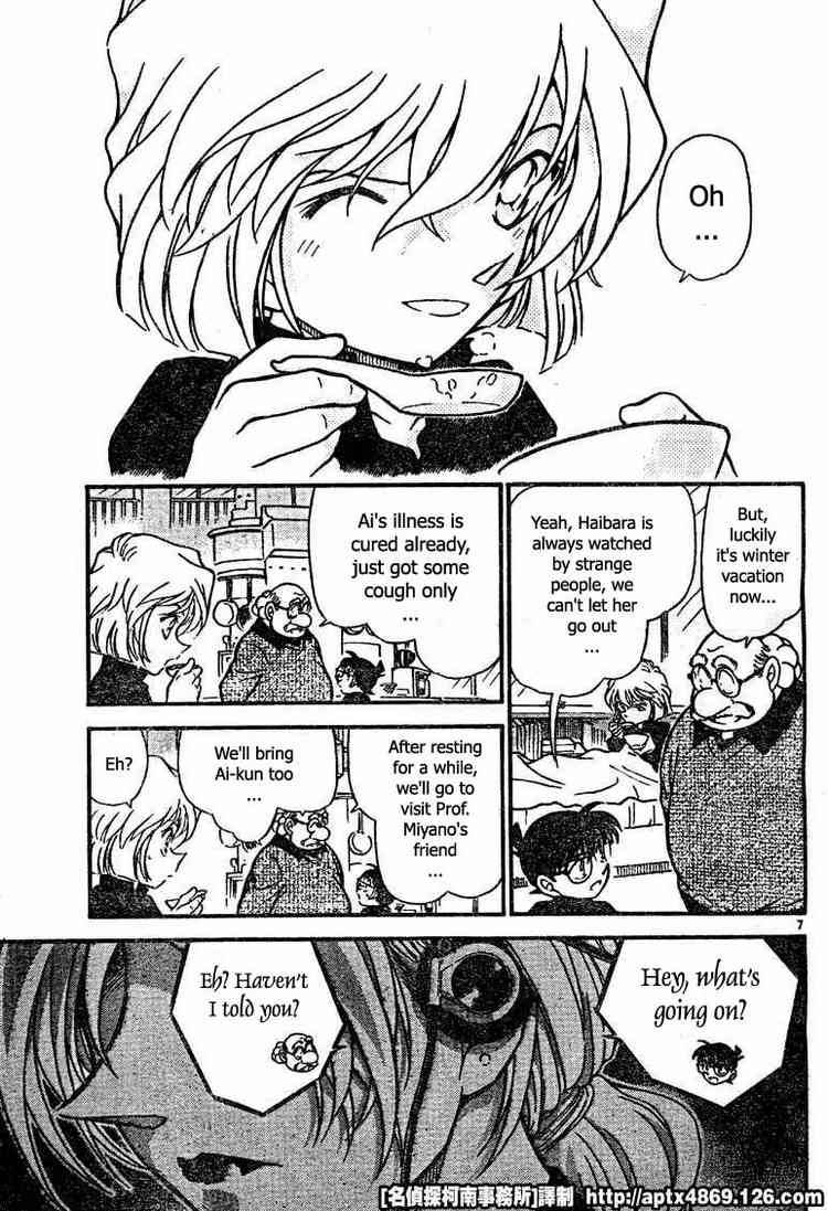 Read Case Closed Manga Online