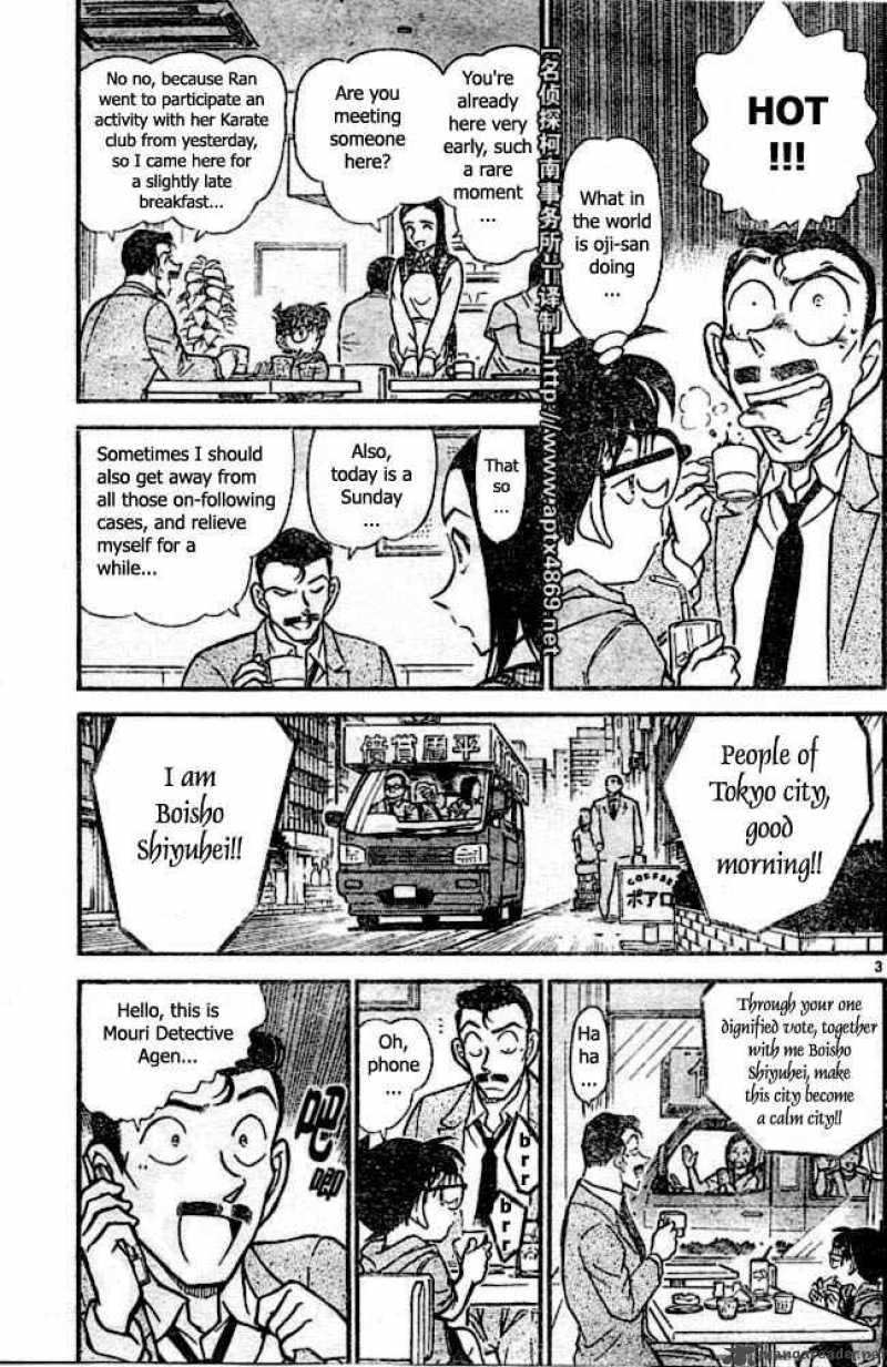 Read Case Closed Manga Online