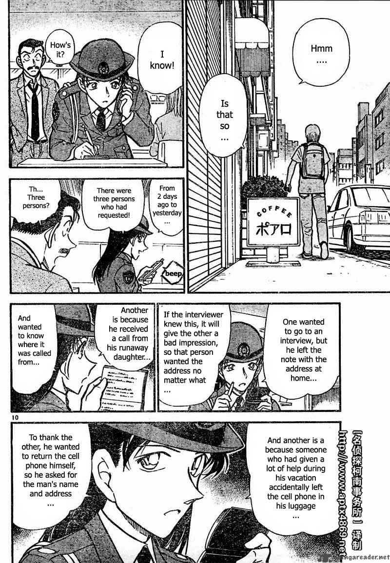 Read Case Closed Manga Online