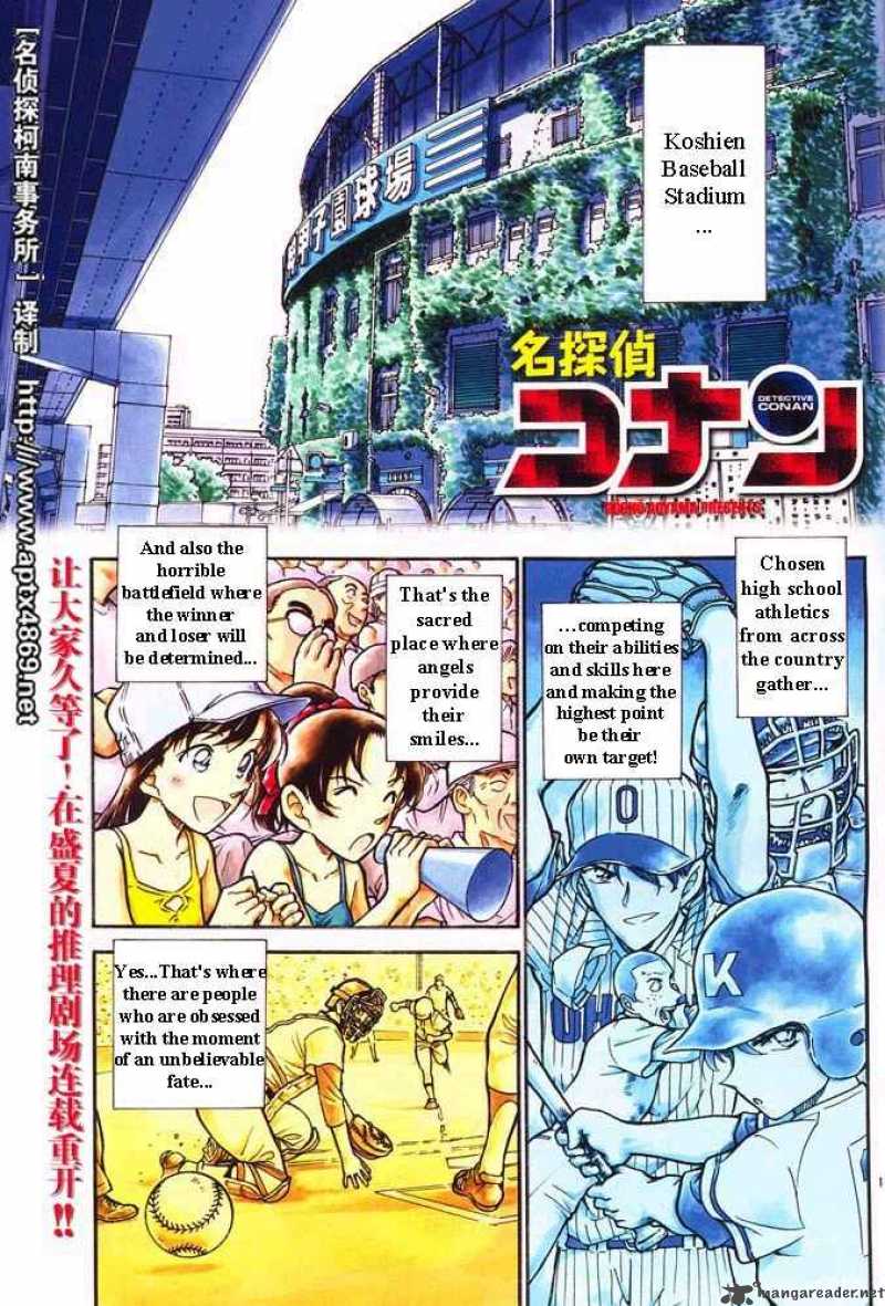 Read Case Closed Manga Online