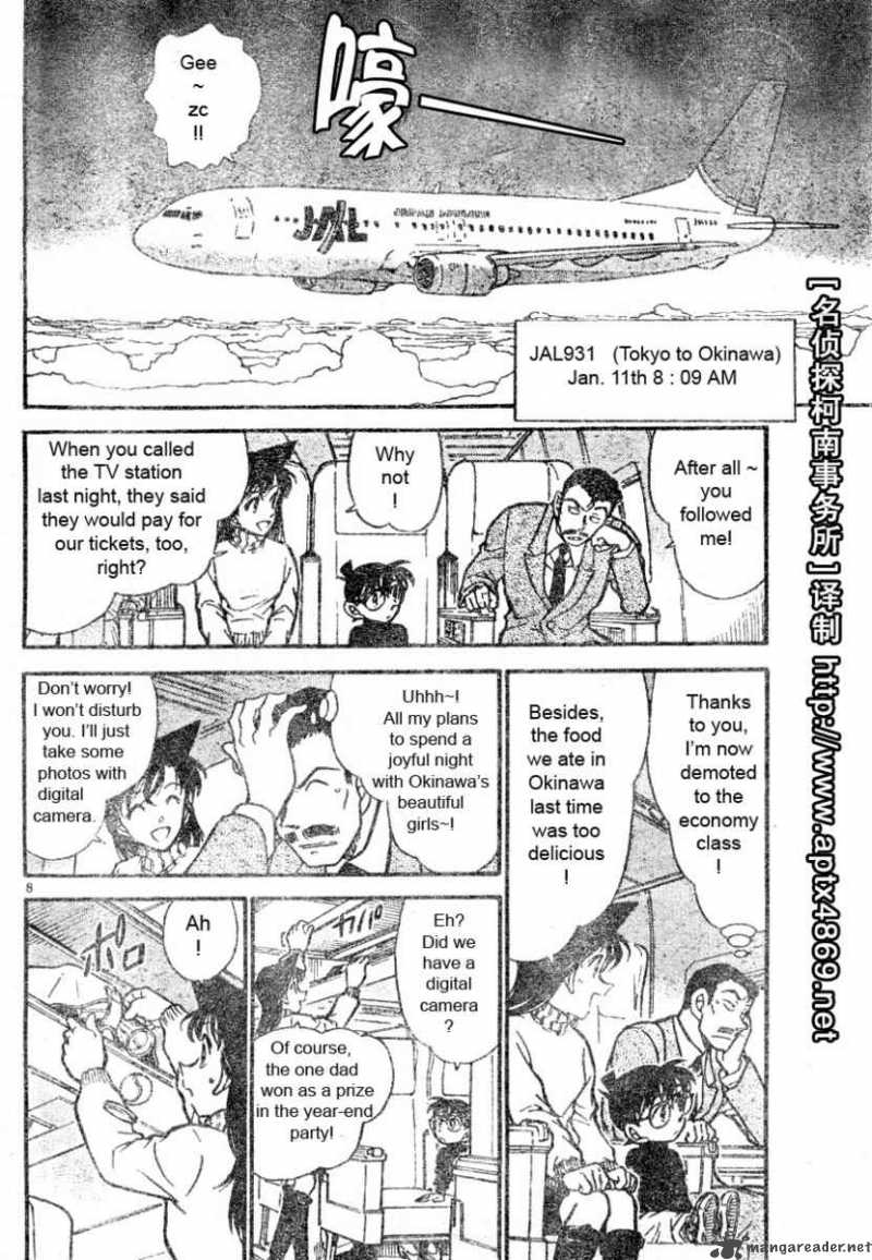 Read Case Closed Manga Online