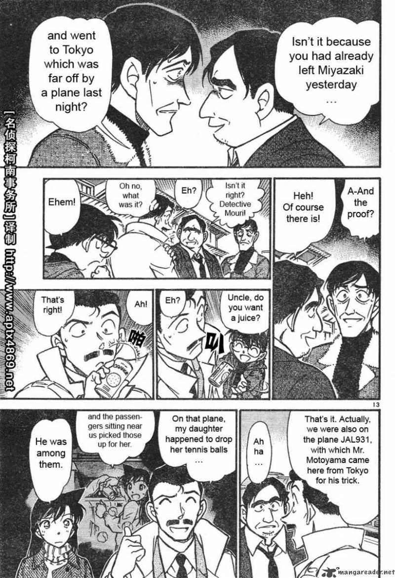 Read Case Closed Manga Online