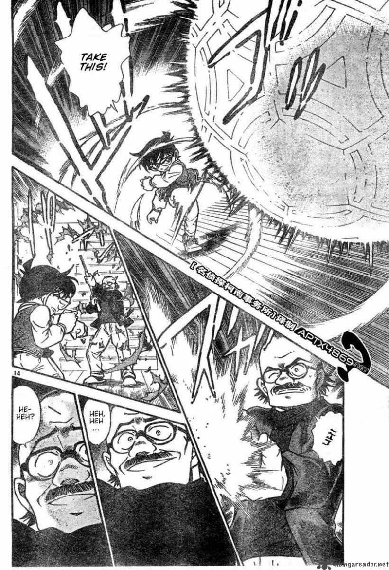 Read Case Closed Manga Online