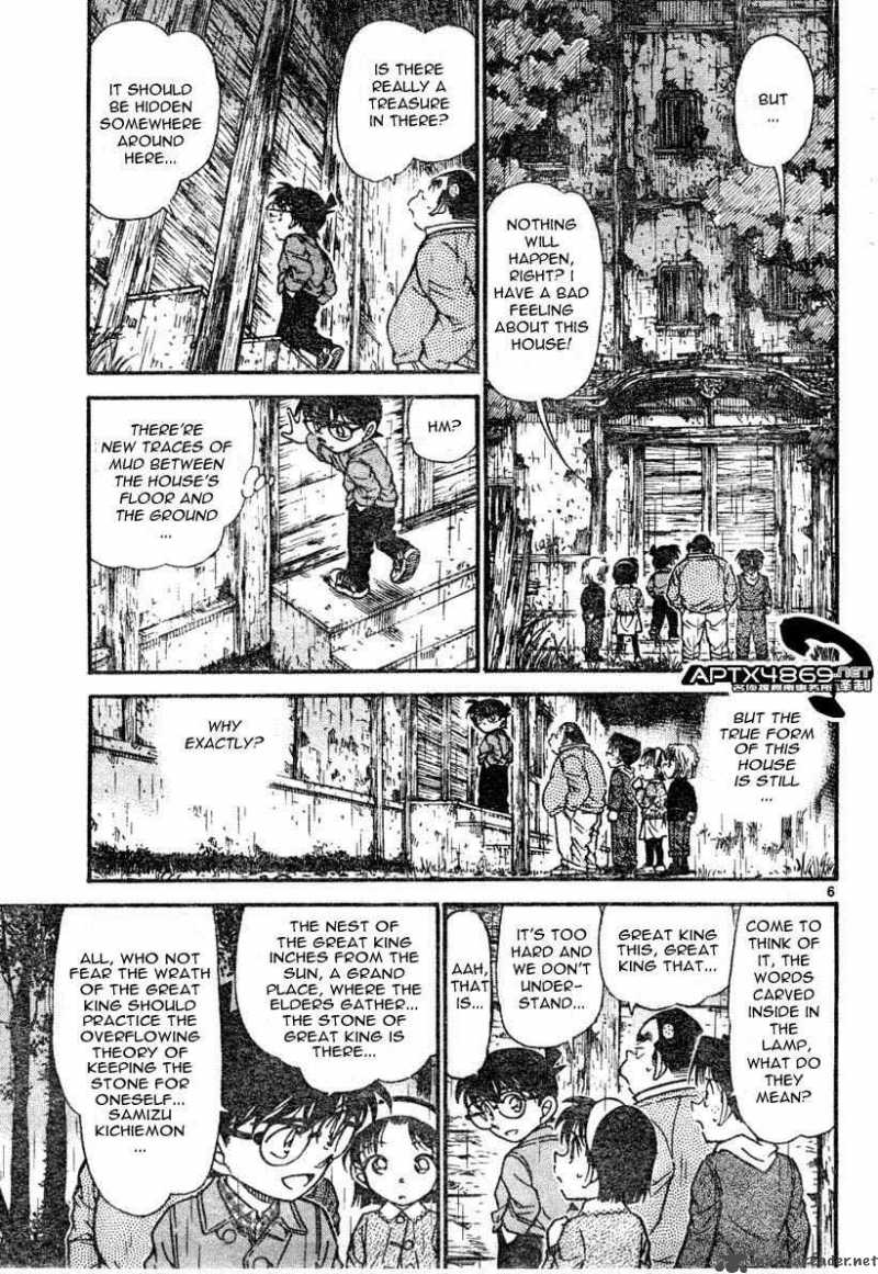 Read Case Closed Manga Online