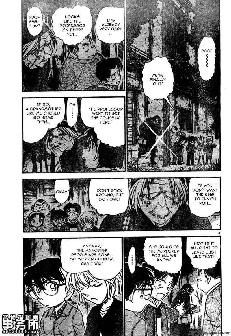 Read Case Closed Manga Online