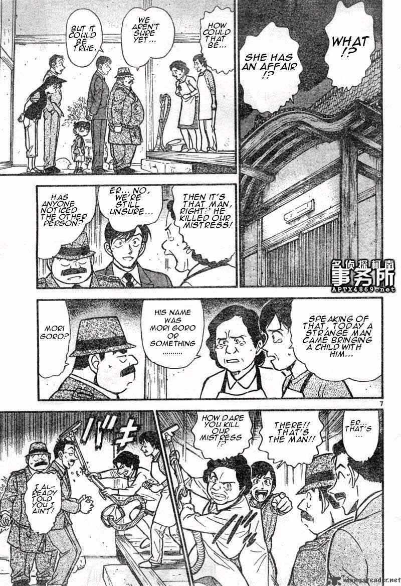 Read Case Closed Manga Online