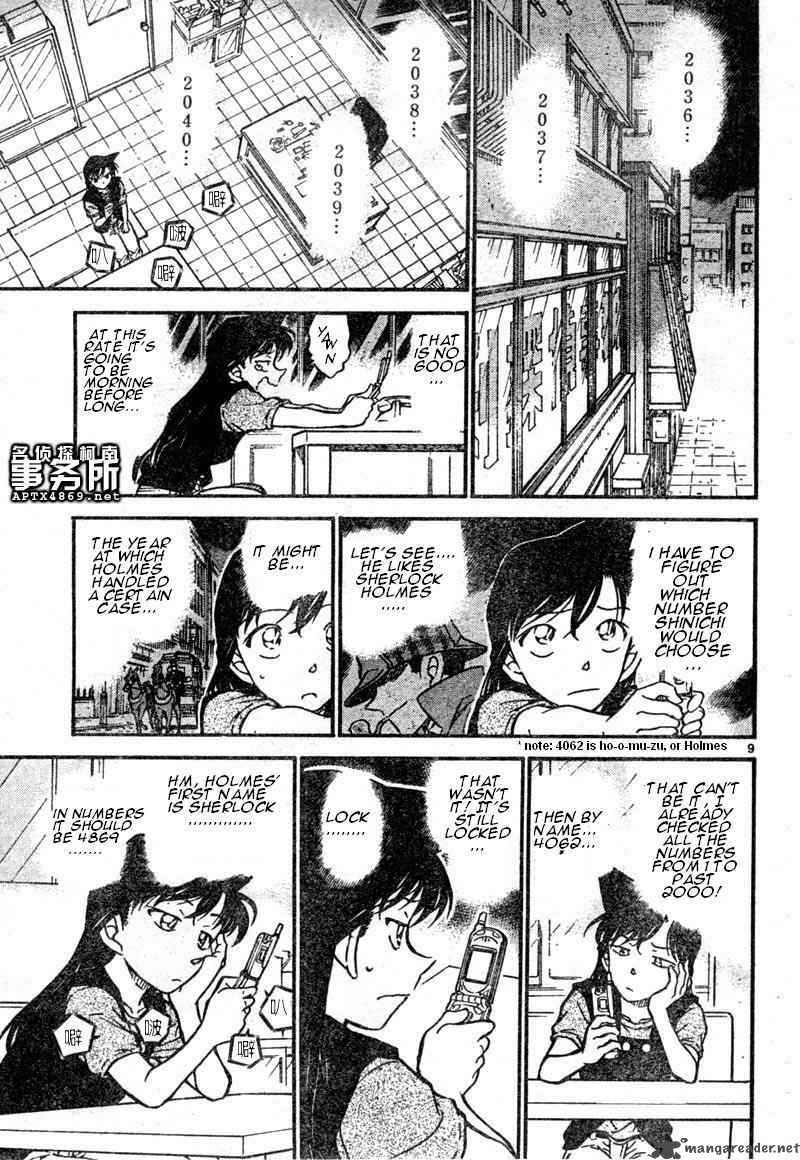 Read Case Closed Manga Online