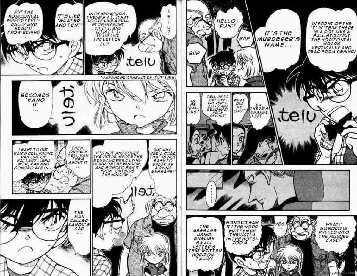 Read Case Closed Manga Online