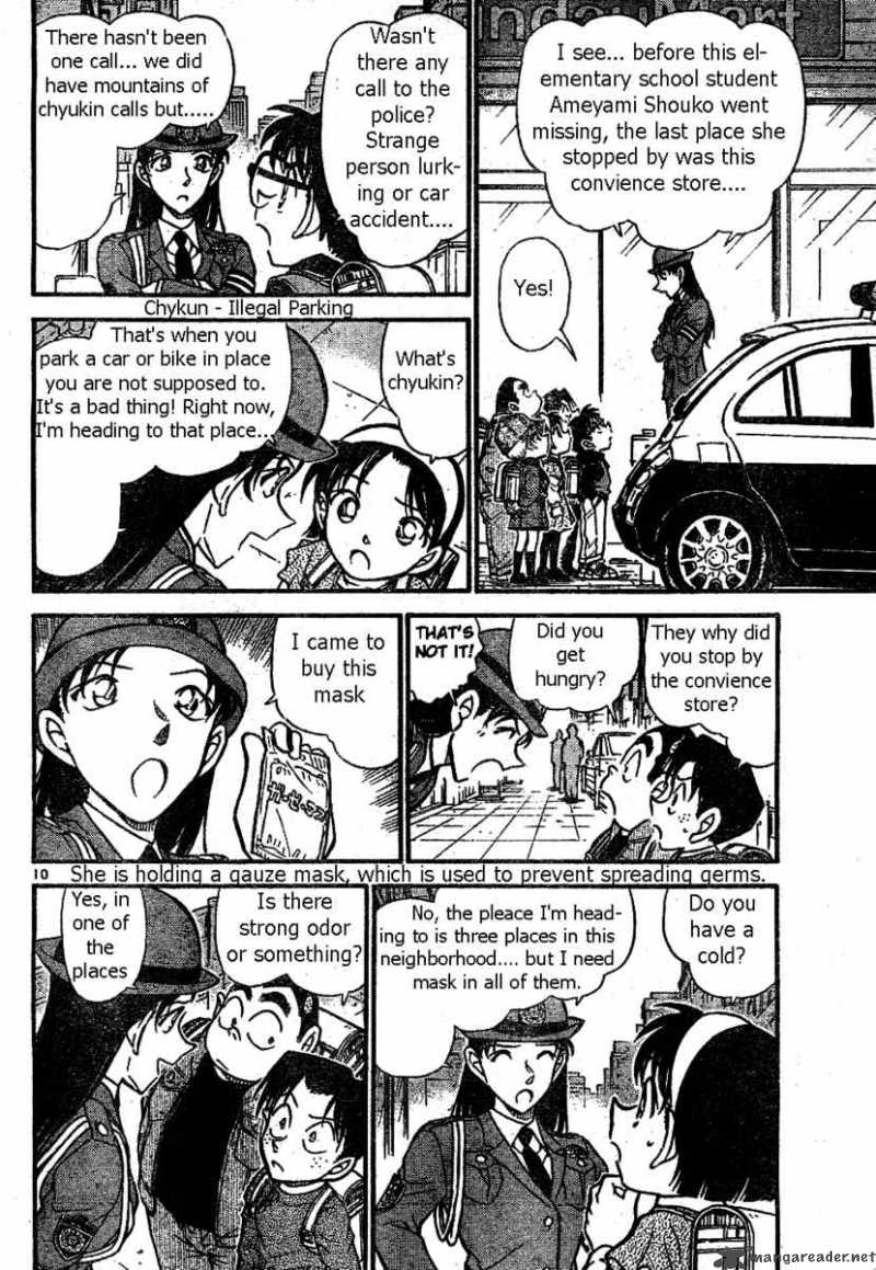Read Case Closed Manga Online