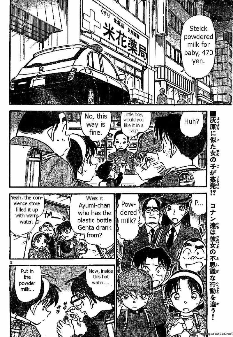 Read Case Closed Manga Online