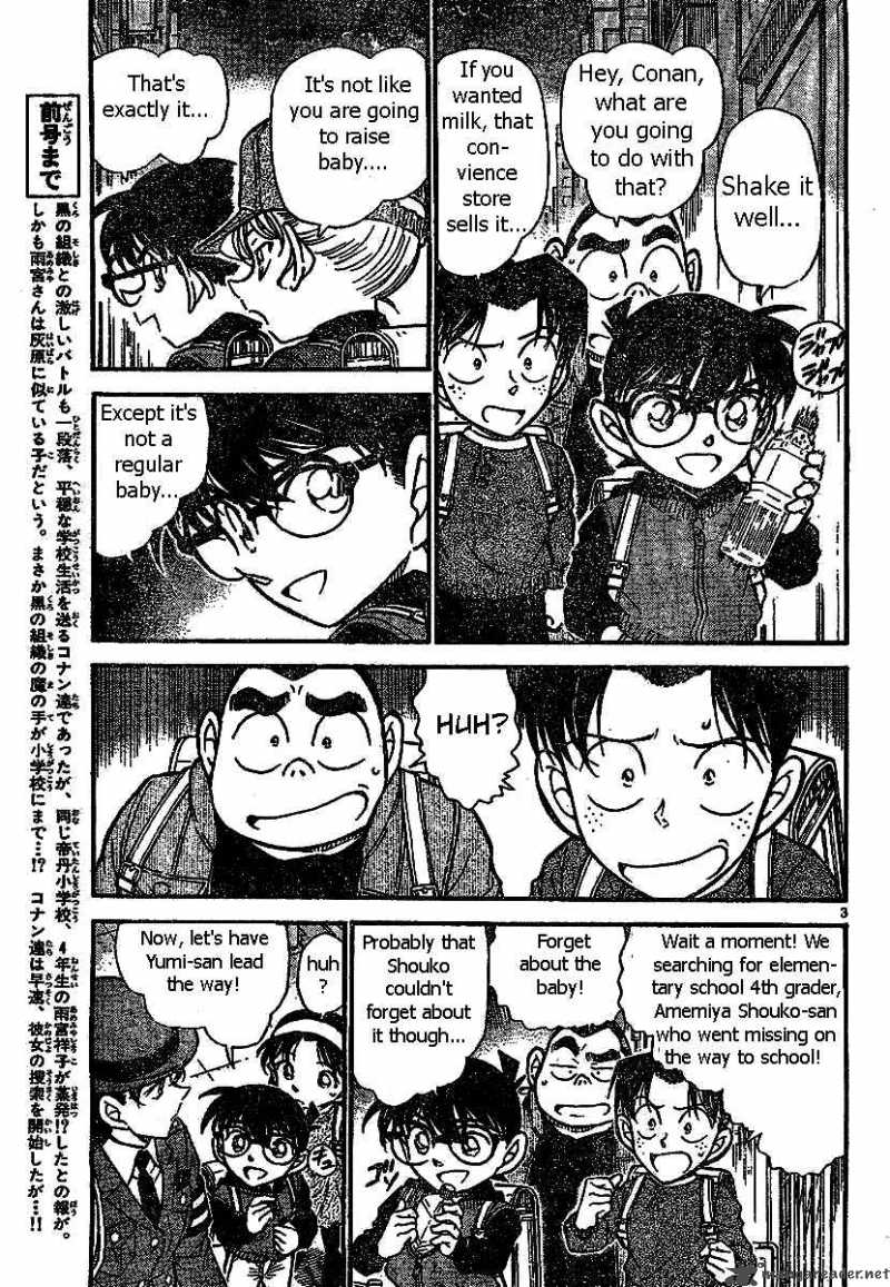Read Case Closed Manga Online