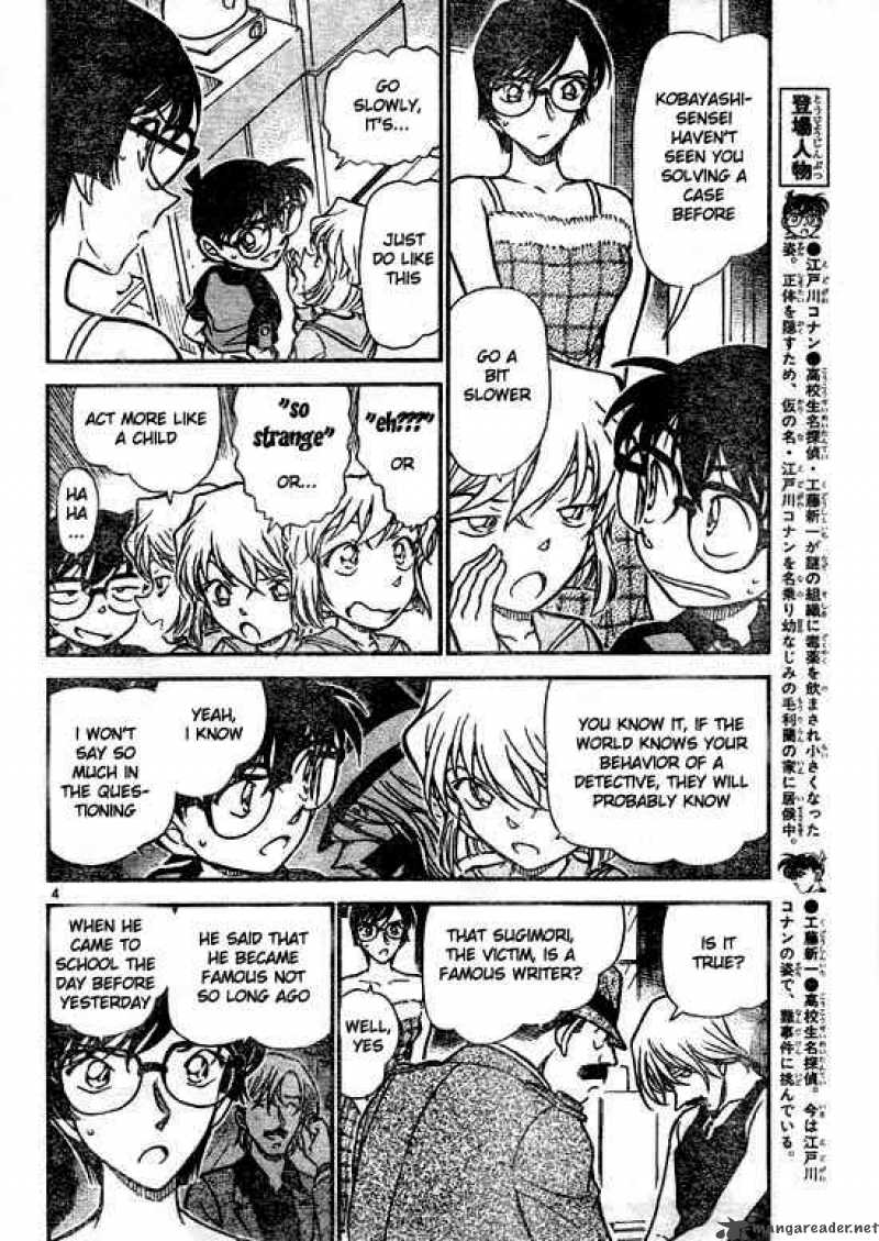 Read Case Closed Manga Online