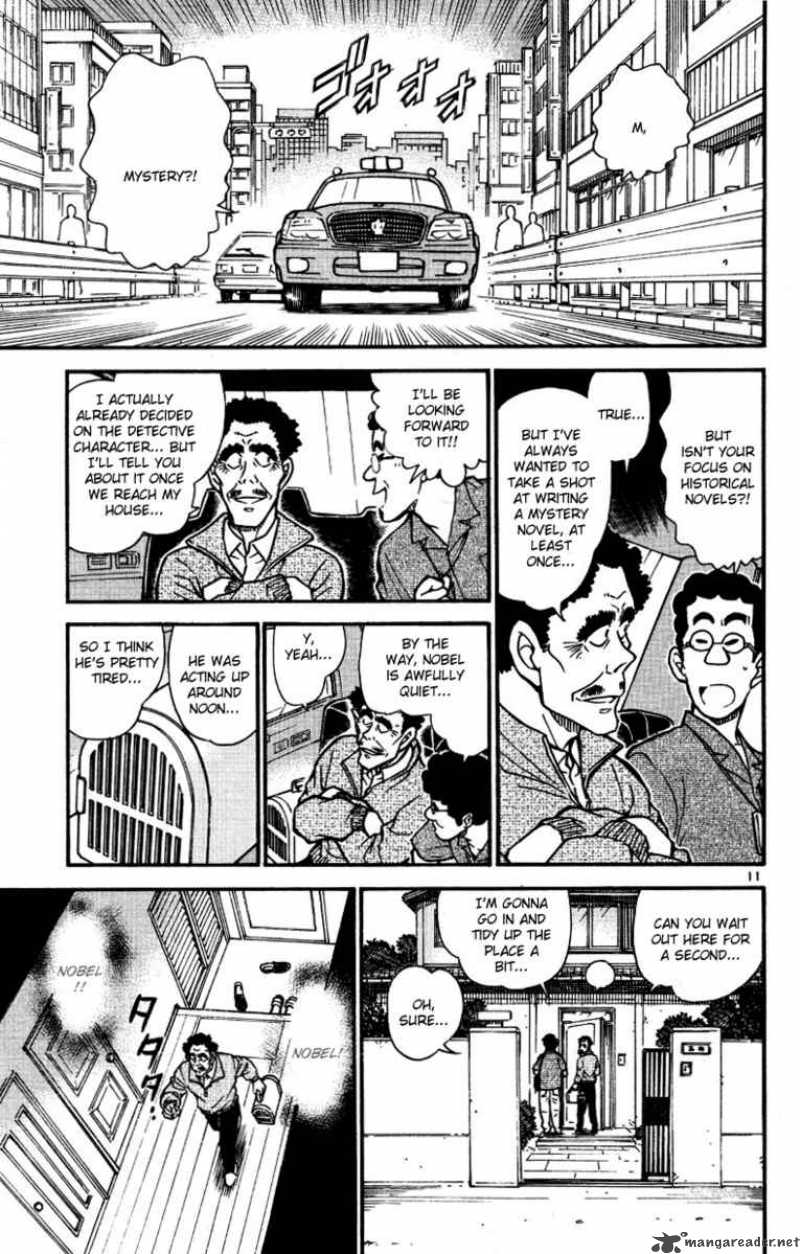 Read Case Closed Manga Online