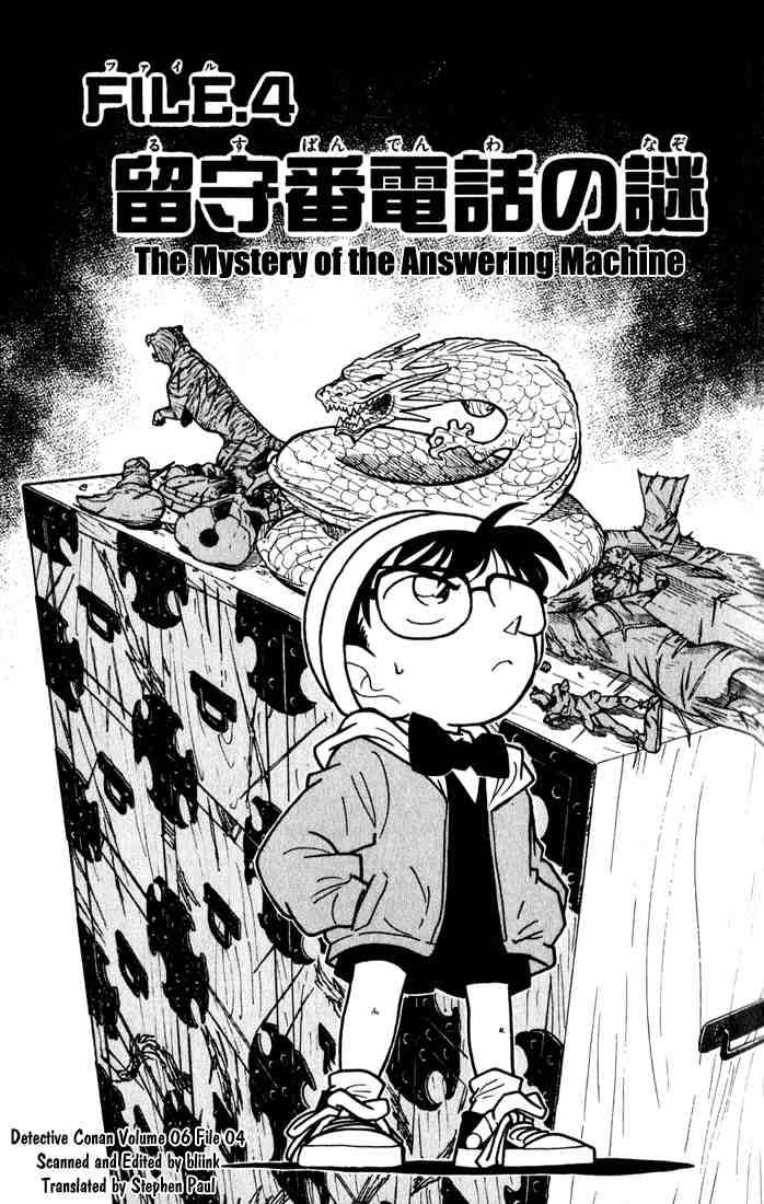 Read Case Closed Manga Online