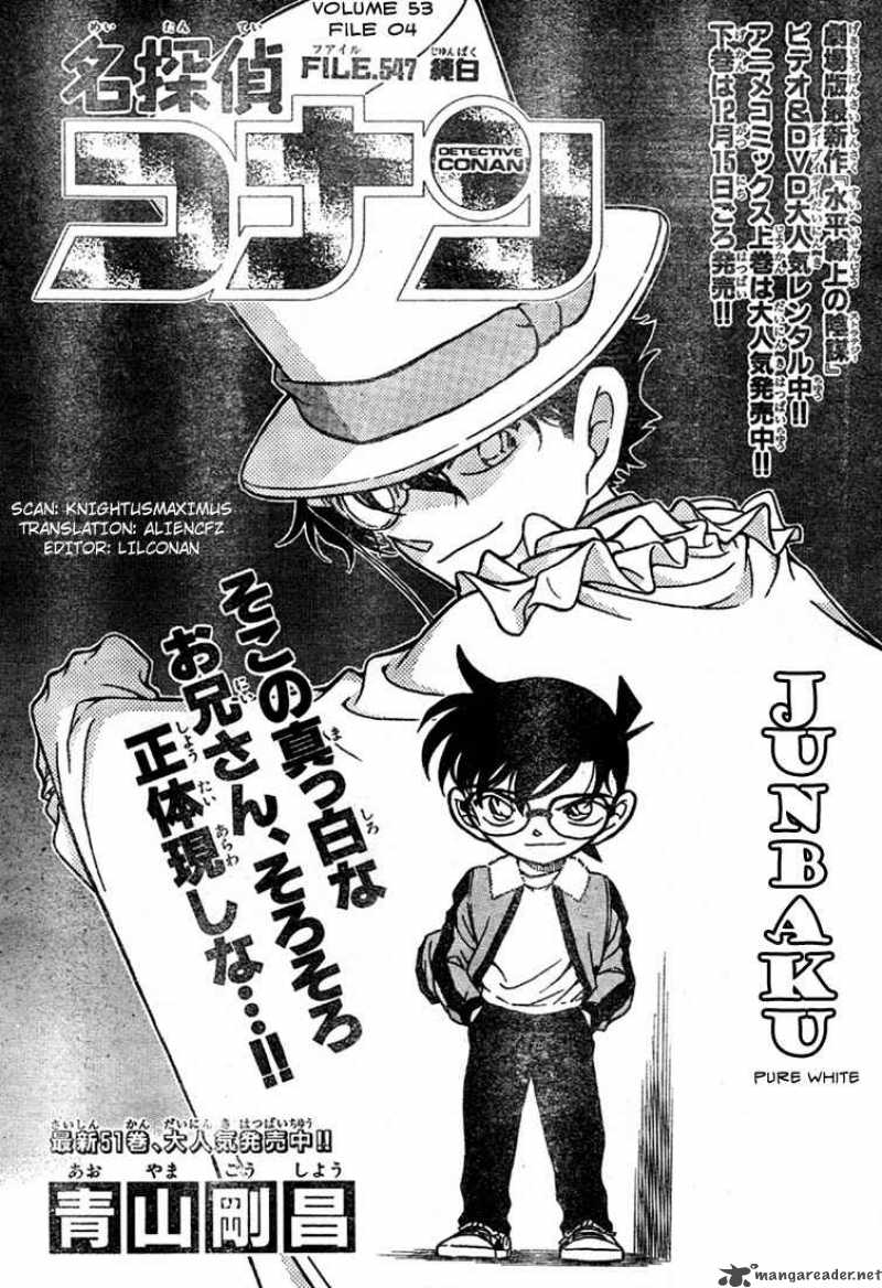 Read Case Closed Manga Online