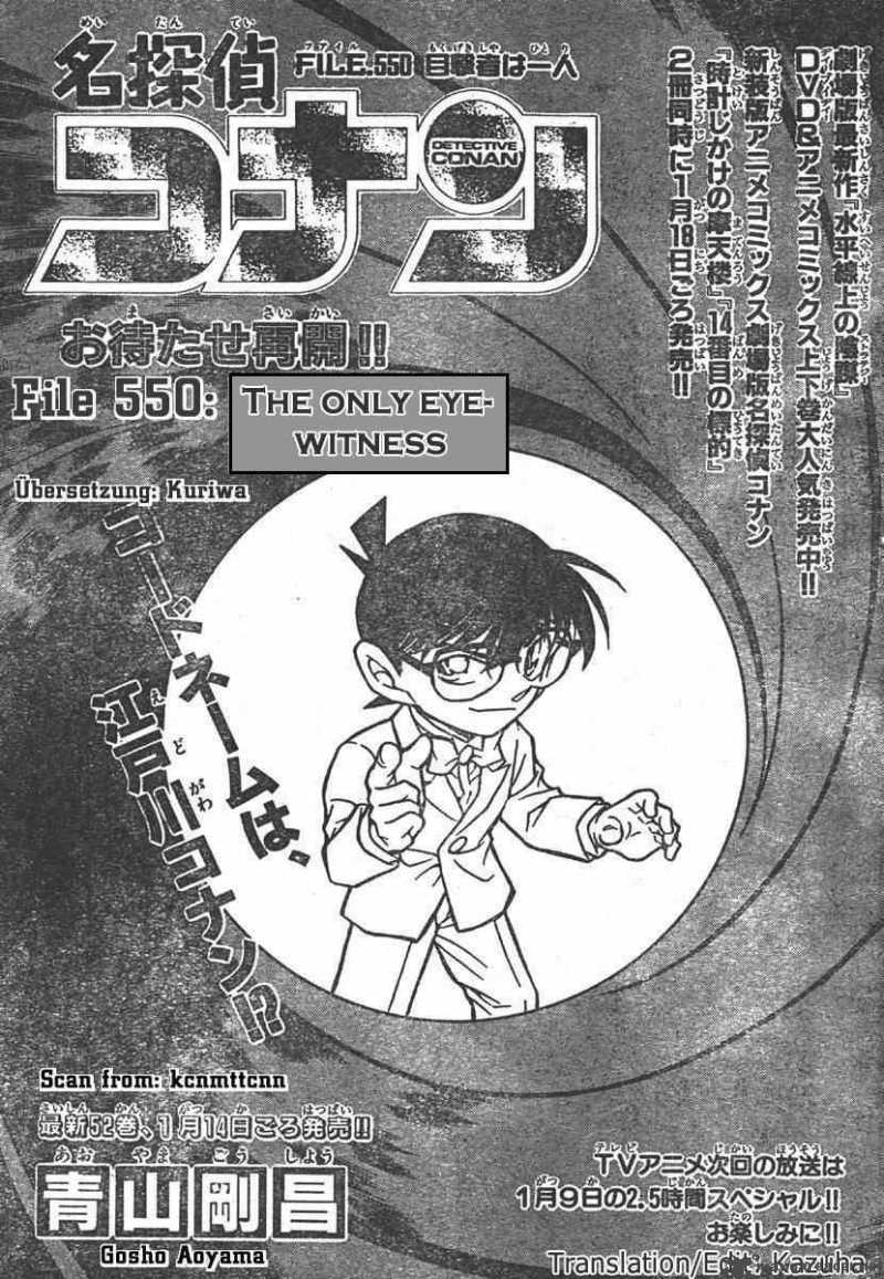 Read Case Closed Manga Online