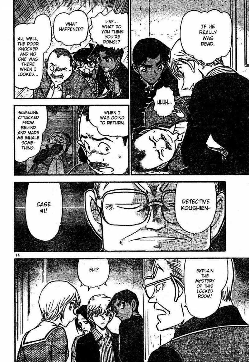 Read Case Closed Manga Online