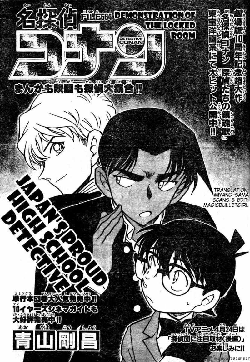 Read Case Closed Manga Online