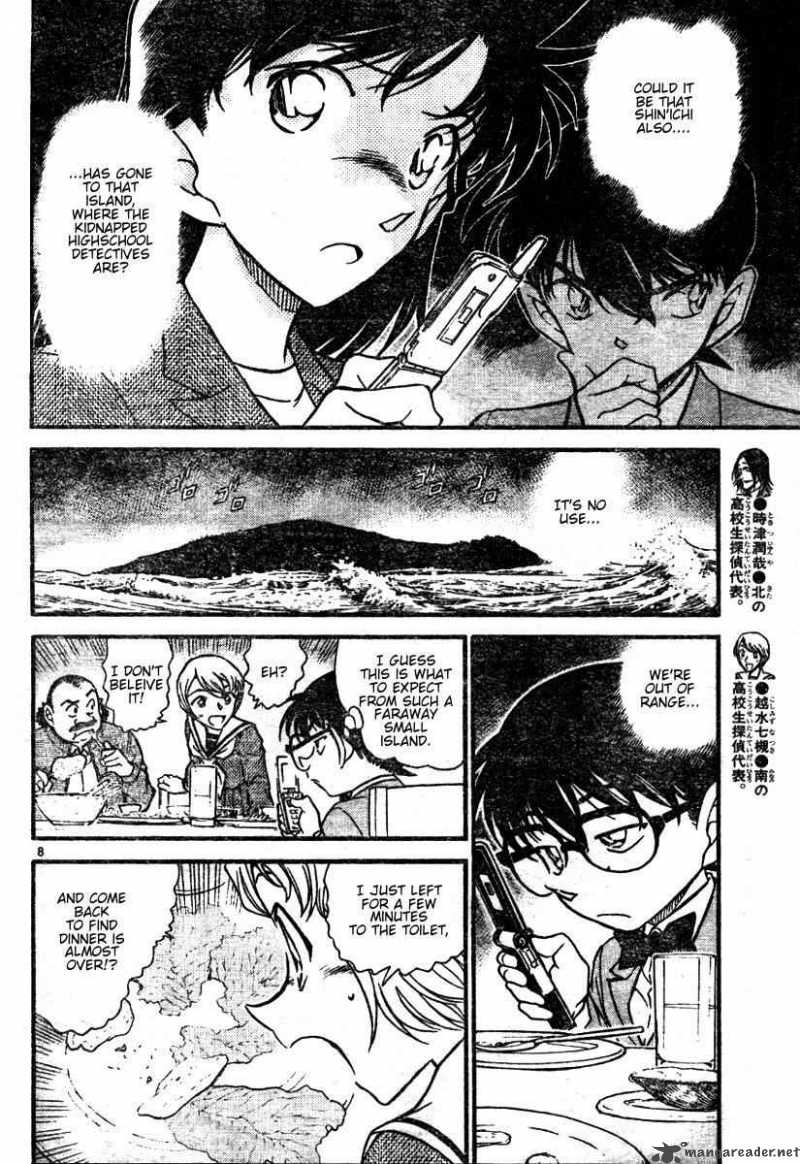 Read Case Closed Manga Online