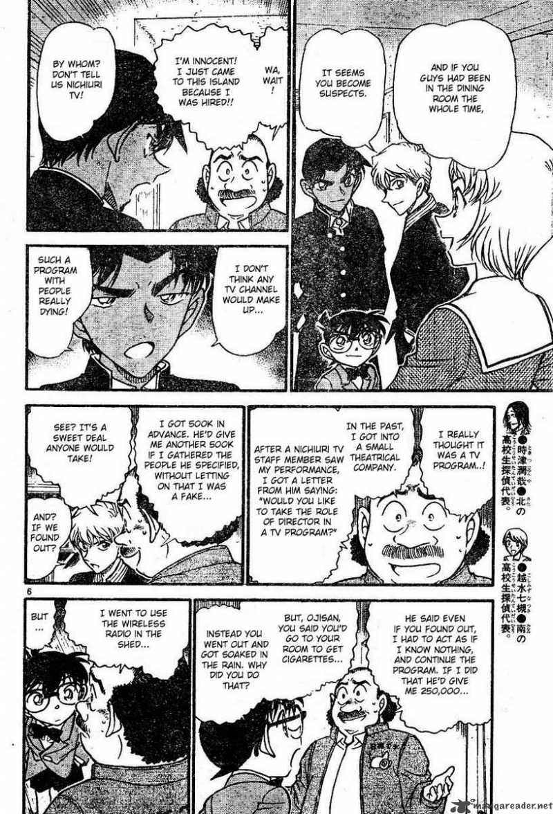 Read Case Closed Manga Online