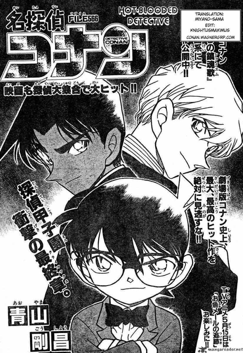Read Case Closed Manga Online